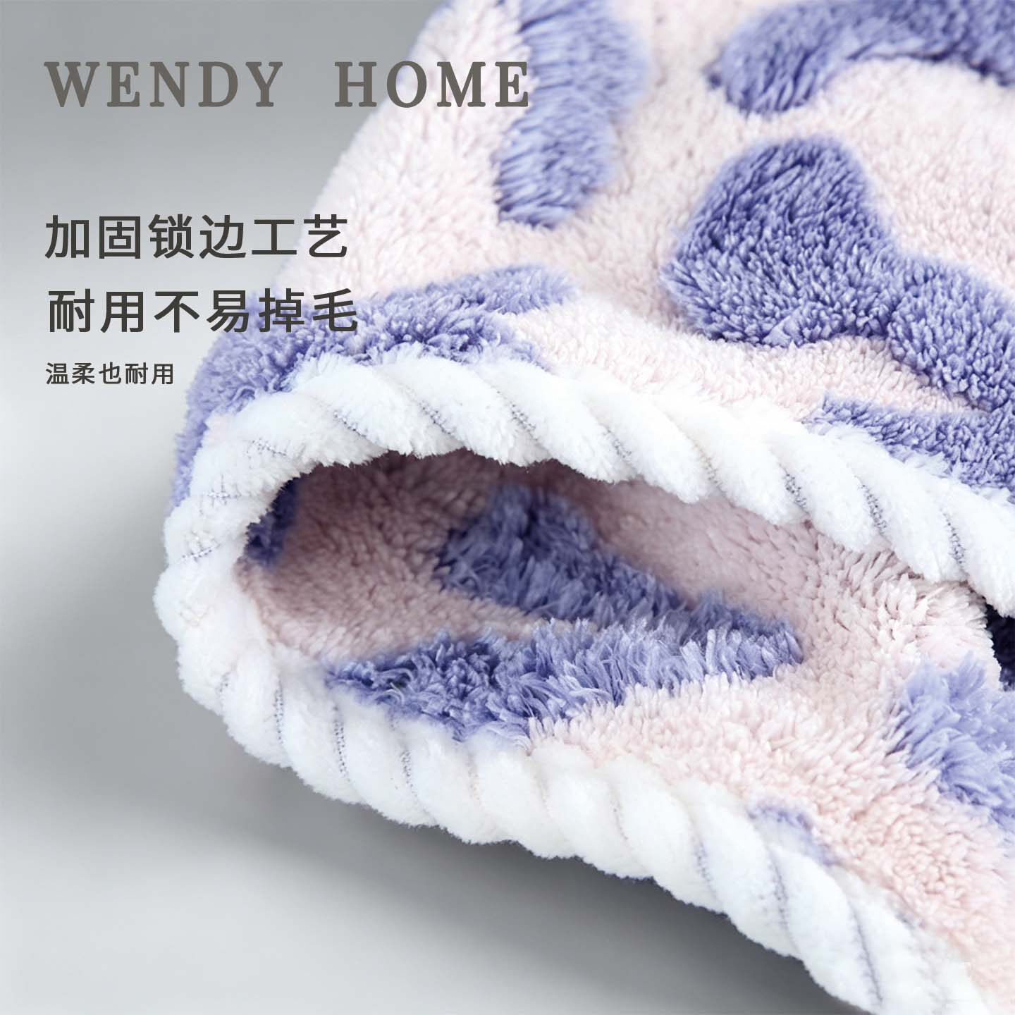 【温迪】WENDY泡泡字母毛巾10A抗菌洗脸干发加厚超吸水不掉毛家用