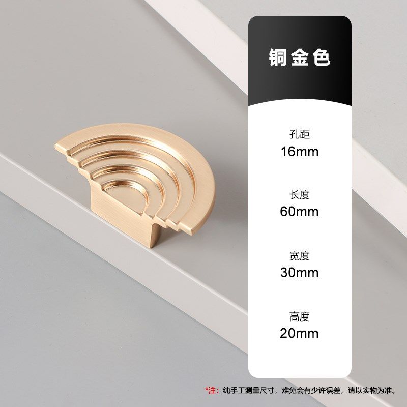 16/32mm扇形衣柜拉手爱格U702半圆橱柜子推拉门抽屉羊绒灰小把手,淘宝优惠券,粉丝福利购,淘宝优惠卷