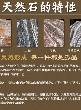 正宗泰山石敢当镇宅靠山石头摆件