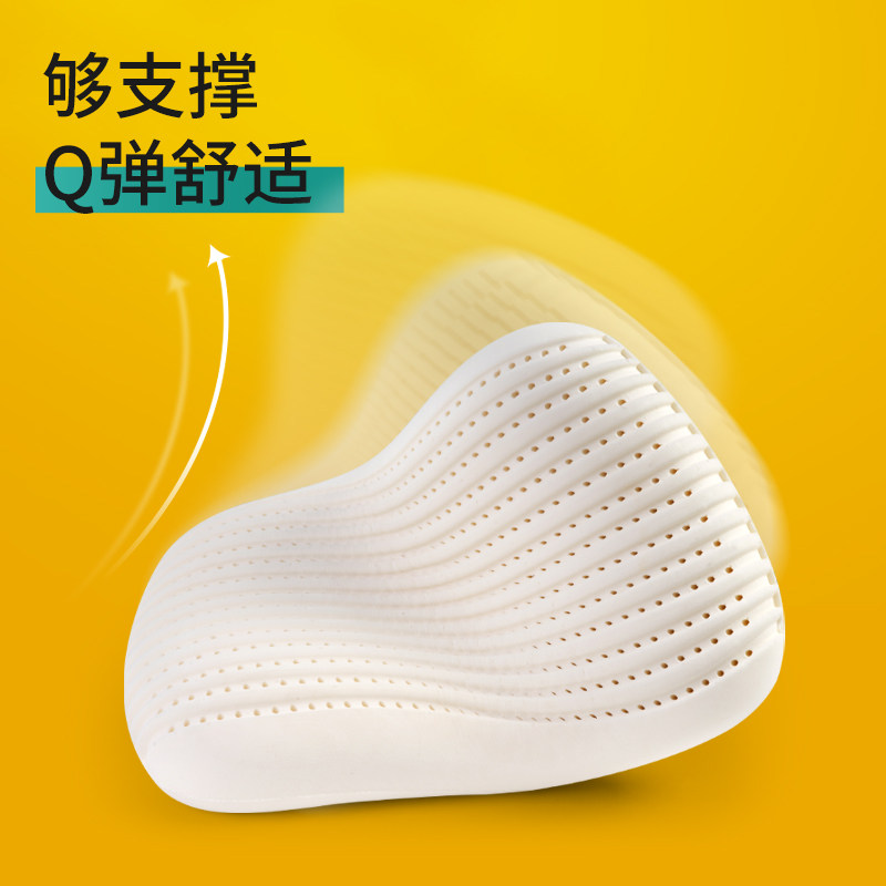  JSYLATEX海外乳胶枕