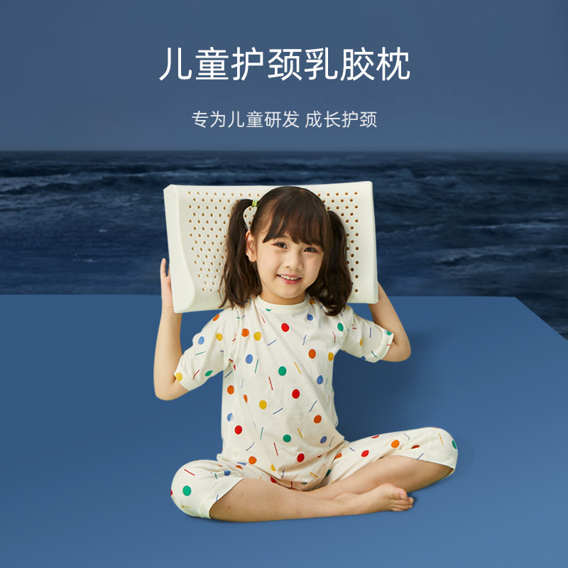 【所有女生直播间】jsy泰国进口天然乳胶枕头舒睡成人枕护颈枕,淘宝优惠券,粉丝福利购,淘宝优惠卷