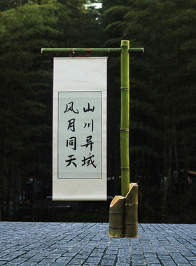 国风竹架美陈设计场景布置