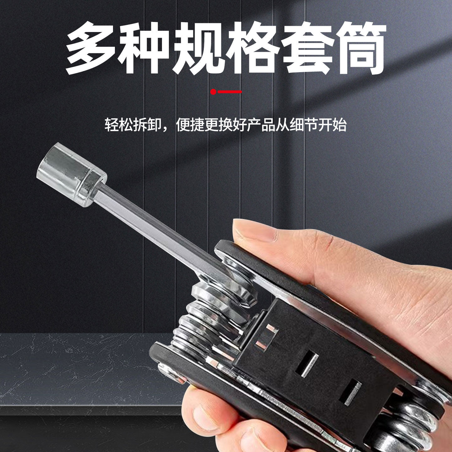 自行车维修工具内六角螺丝刀套气筒扳手多功能补胎工具山地车配件,淘宝优惠券,粉丝福利购,淘宝优惠卷