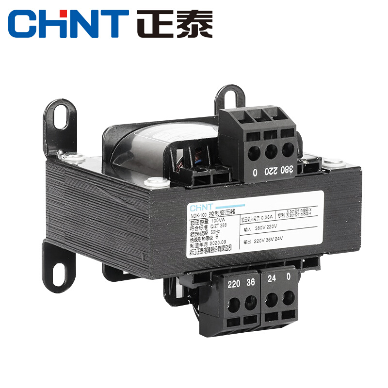 正泰NDK/BK-50VA控制变压器机床隔离100w 380v变220v转36 24v 110