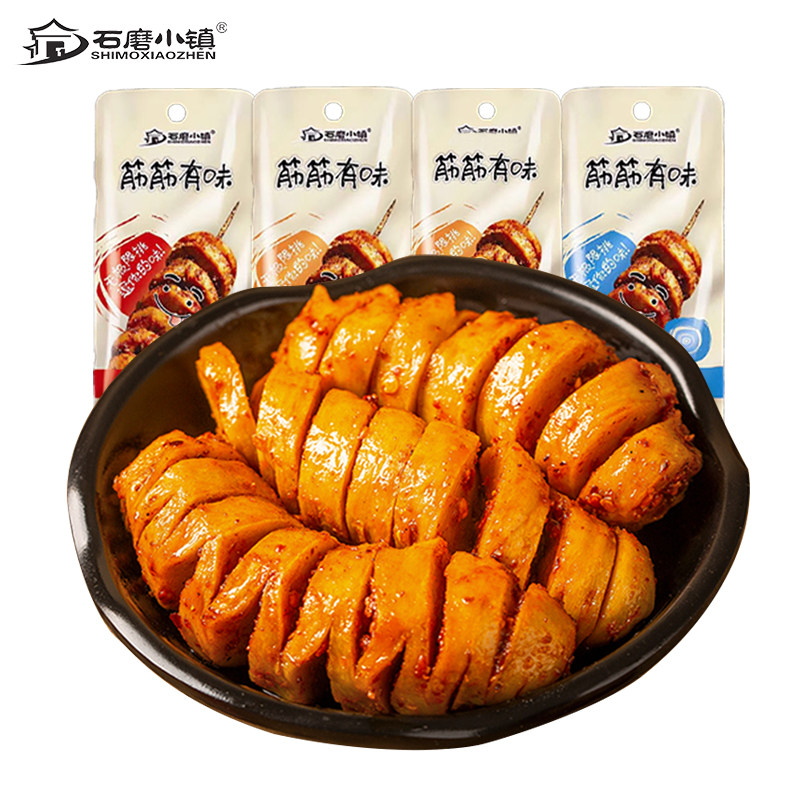 石磨小镇烤面筋26g*40包手撕辣条 米啦奇食品面筋制品