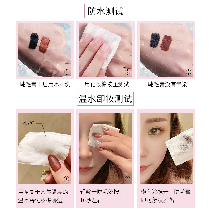 霏汐小刷头打底浓密卷翘女眼睫毛膏 faiccia睫毛膏/睫毛增长液