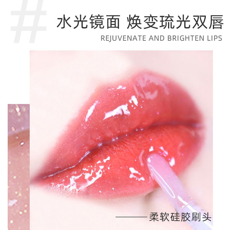 faiccia霏汐水光镜面唇釉果冻唇蜜 faiccia唇彩/唇蜜/唇釉