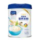 Guzhiguan rice flour probiotic calcium iron zinc baby food supplement