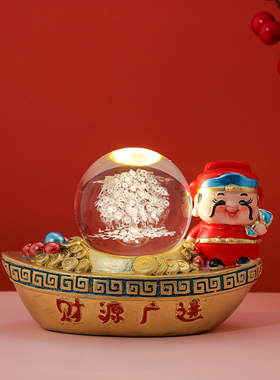 摇钱树发光水晶球小夜灯生日礼物