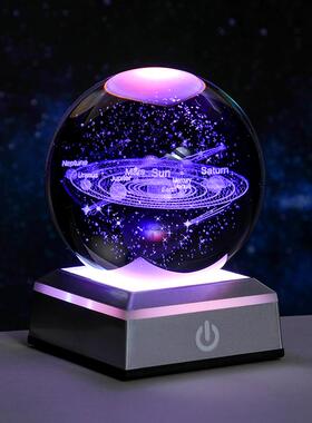 星空水晶球发光桌面摆件高级礼品
