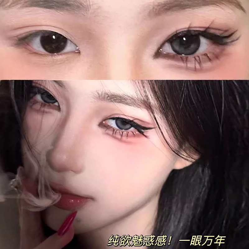 贴上不用化眼线!狐系斜飞假睫毛分段自然仿真狐狸眼漫画恶魔混血