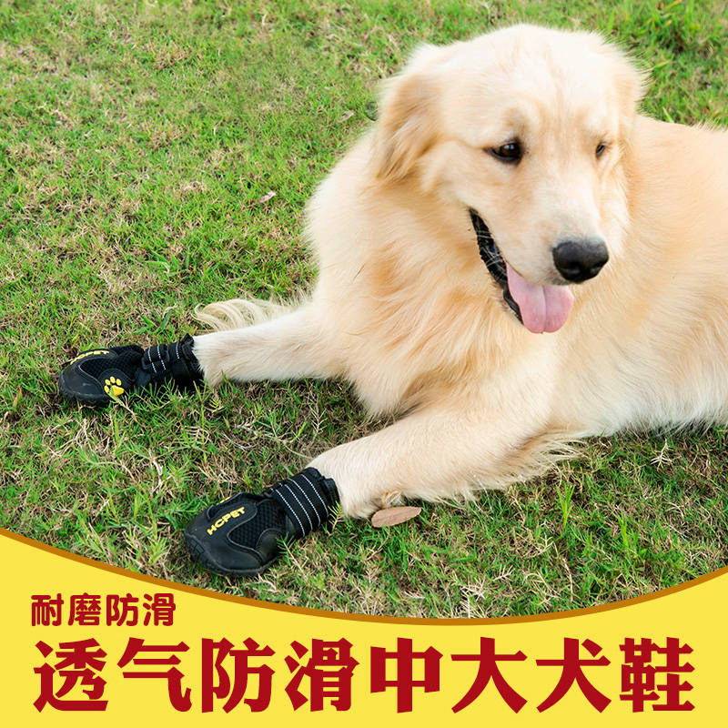 商品缩略图 3