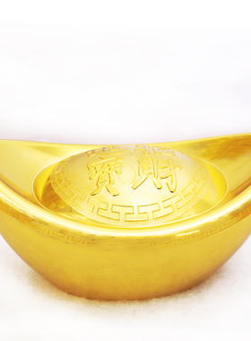 新年春节道具仿真大元宝摆件招财