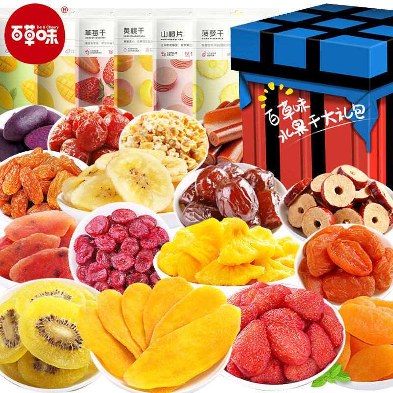  拾果果食品芒果干