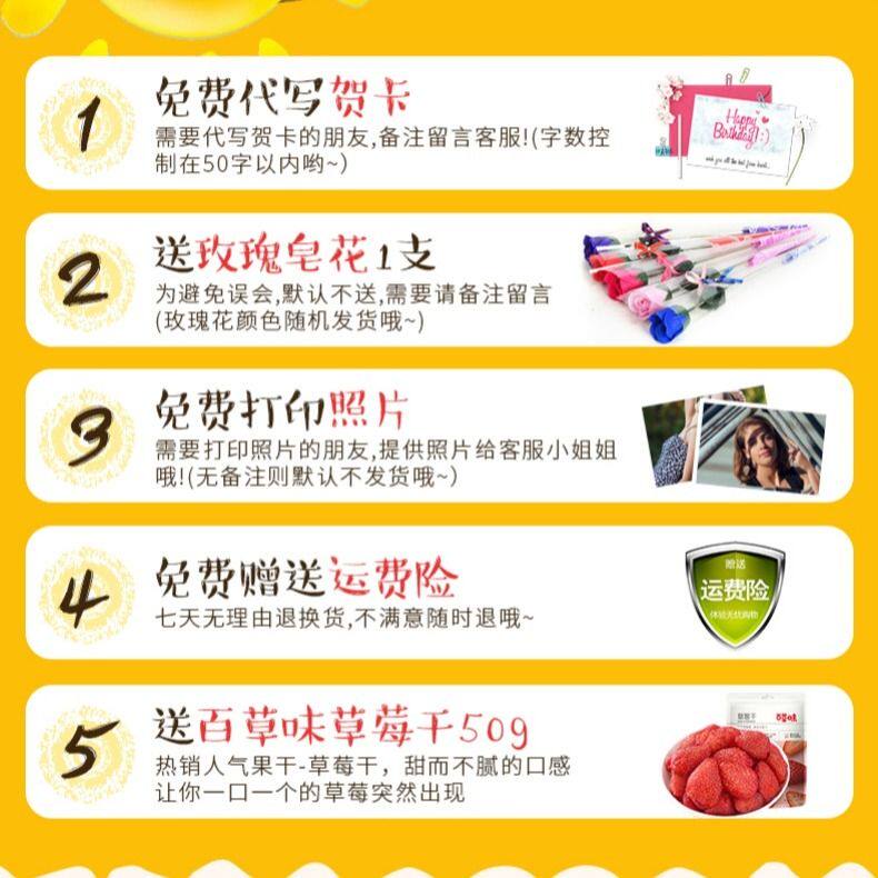  拾果果食品芒果干