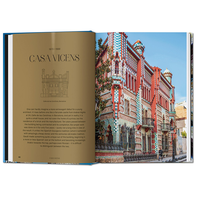 【现货】塔森正版TASCHEN Gaudí. The Complete Works40周年精装版高迪全集建筑师高第独特现代主义美学城市街道设计英文原版图书-图0