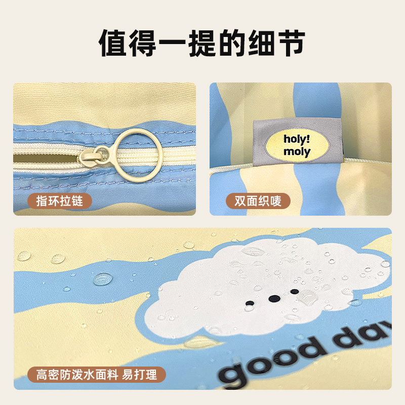 可压缩旅行收纳袋行李箱衣服羽绒服旅游出差整理包贴身衣物分装 - 图3