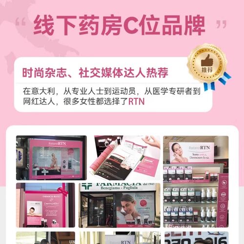 重回少女水润感！青春露女性私处干涩补水保湿护理保养安全不刺激 - 图3