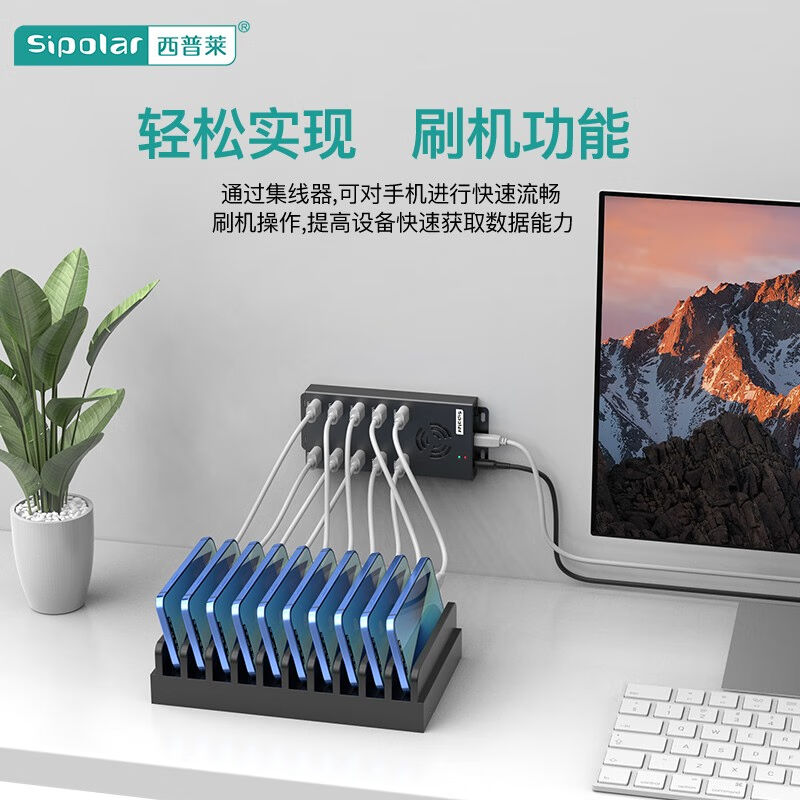 工业级usb2.0分线器10口高速扩展HUB集线器温控 - 图0