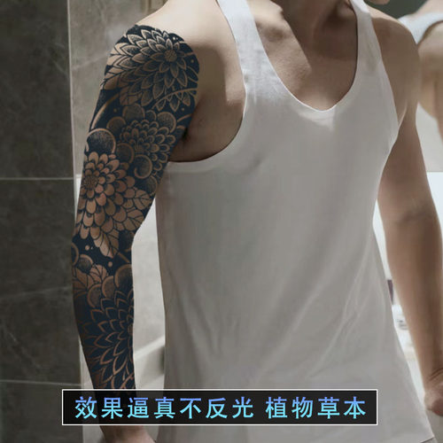 花臂半永久草本纹身贴男防水持久仿真不反光刺青手部全臂高端贴纸 - 图2