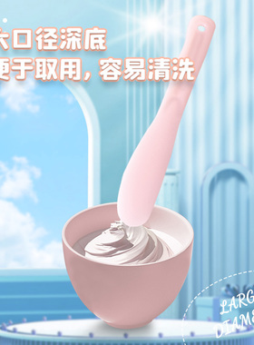 宅家做SPA不吃膜灌肤工具全套