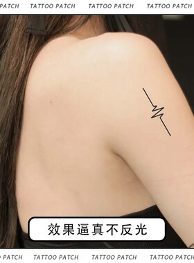 草本纹身贴防水持久小清新