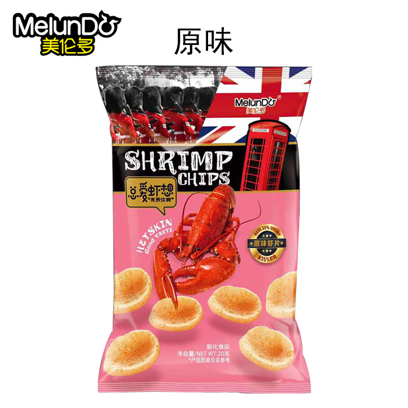 新品美伦多总爱虾想蒜香原味大礼包 美伦多膨化食品