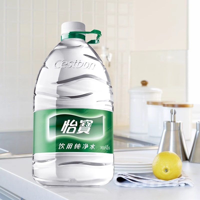 怡宝饮用纯净水4.5L*4桶整箱包邮大桶装泡茶水家庭会议非矿泉水,淘宝优惠券,粉丝福利购,淘宝优惠卷