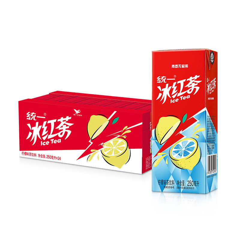 统一 冰红茶柠檬味红茶饮料250ml*24盒 整箱 新旧包装交替发货 - 图2