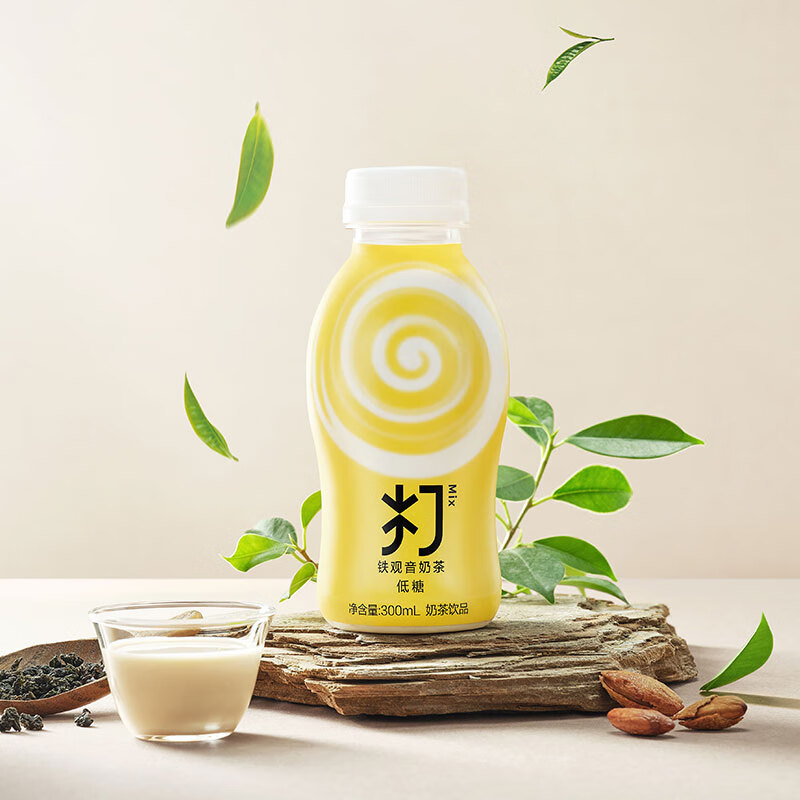 农夫山泉打奶茶300ml*8瓶 低糖红茶乌龙茶茉莉奶绿铁观音奶茶 - 图0