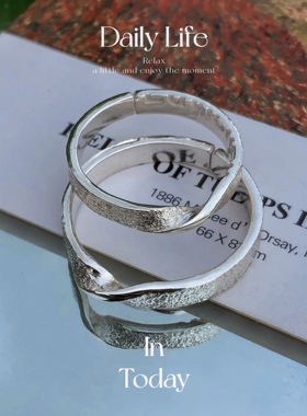 纯银999简约莫比乌斯纹理戒指情侣对戒原创设计对戒