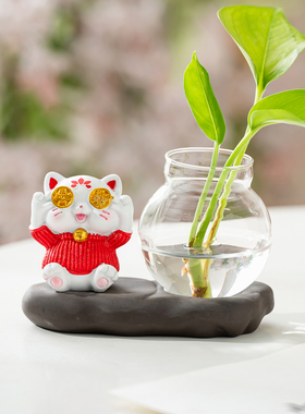 水培绿植小花瓶桌面绿萝水培花瓶