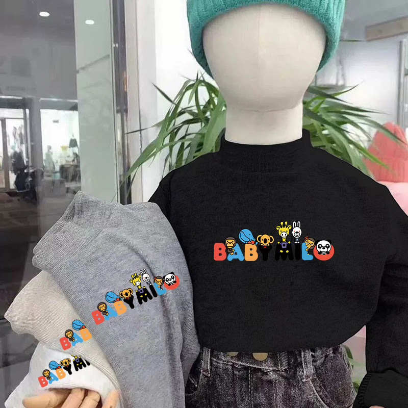 男童女童半高领德绒保暖上衣秋冬季打底衫儿童新款内搭长袖T恤潮,淘宝优惠券,粉丝福利购,淘宝优惠卷