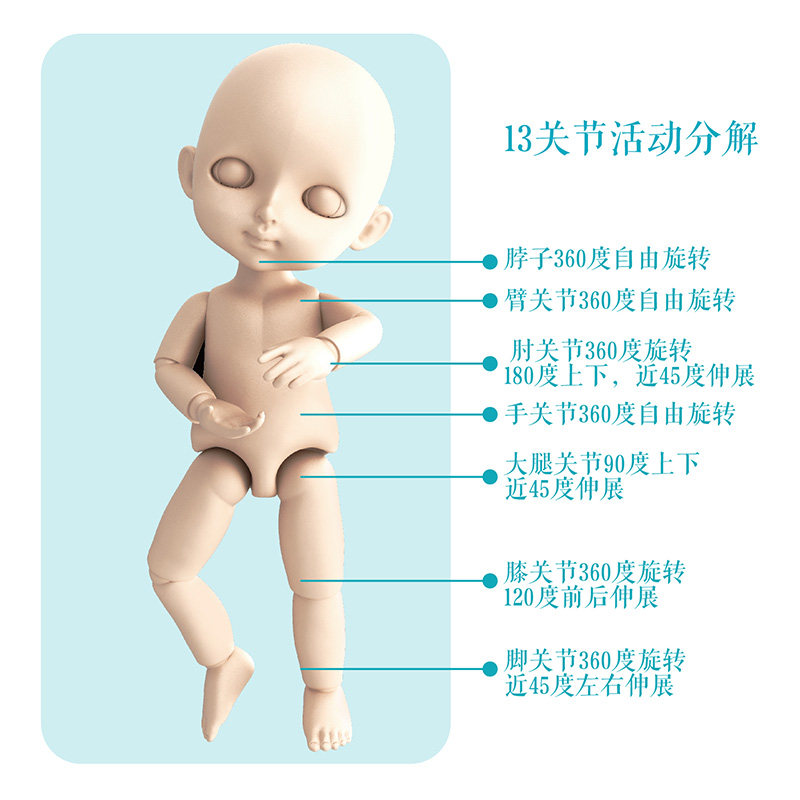 歌莉儿芭比儿童仿真换装女孩玩具 名洆玩具娃娃/配件