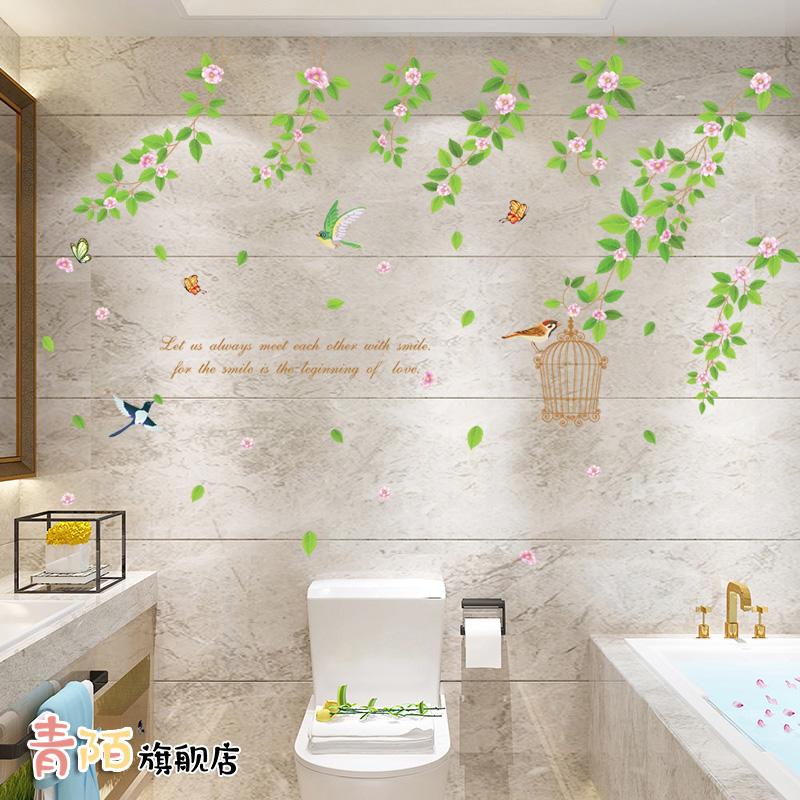 阳台浴室卫生间ins装饰瓷砖贴画防水墙纸自粘墙面房间布置墙贴纸