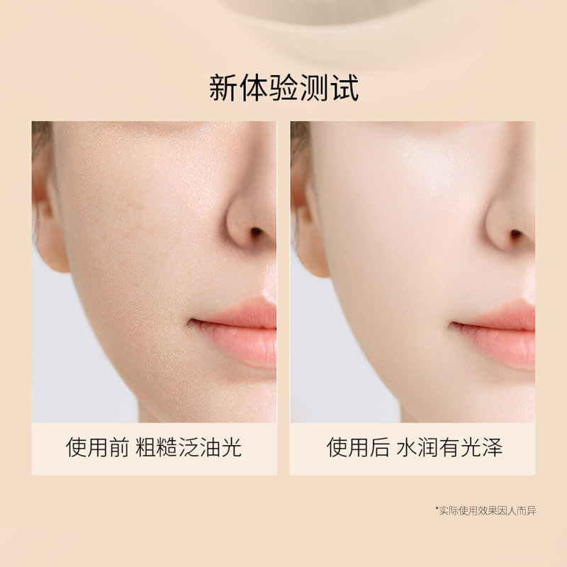 Ultraworks/萃工厂冰晶柔雾水散粉（浅云色）服帖长效定妆防水