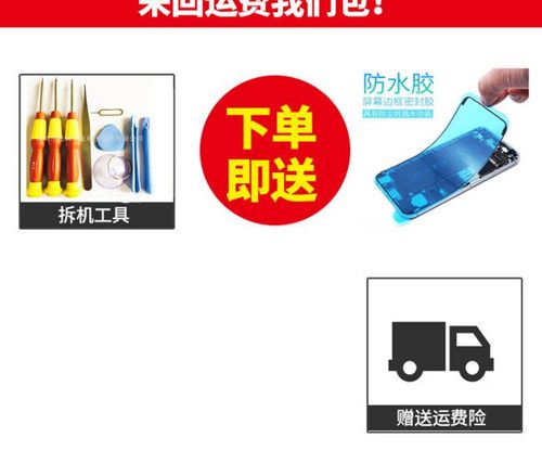 适用于苹果15promax拆机中框玻璃后盖iphone15边框15pro后壳总成 - 图3