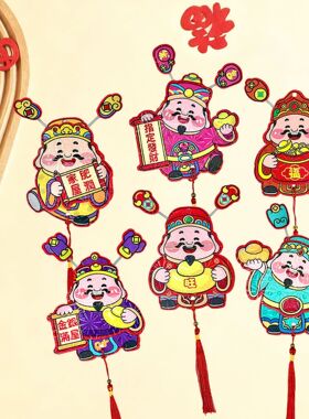 马年爆款新年卡通财神摇头冰箱贴可爱耳朵喜庆装饰磁吸冰箱贴