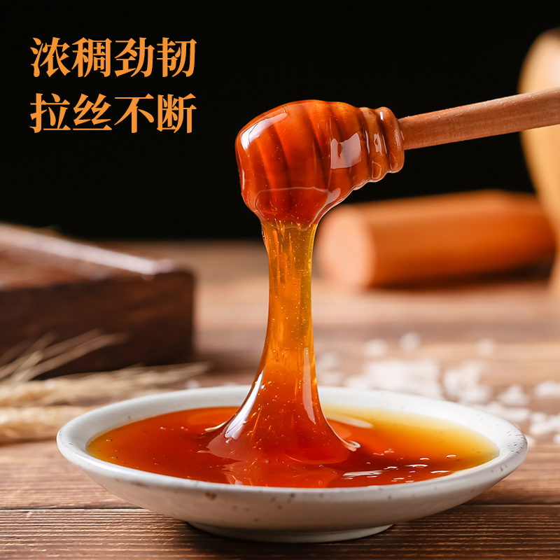 千凤香纯正麦芽糖桶装烘焙糖浆5斤商用糖色食用卤肉烤鸭上色糖稀 - 图1