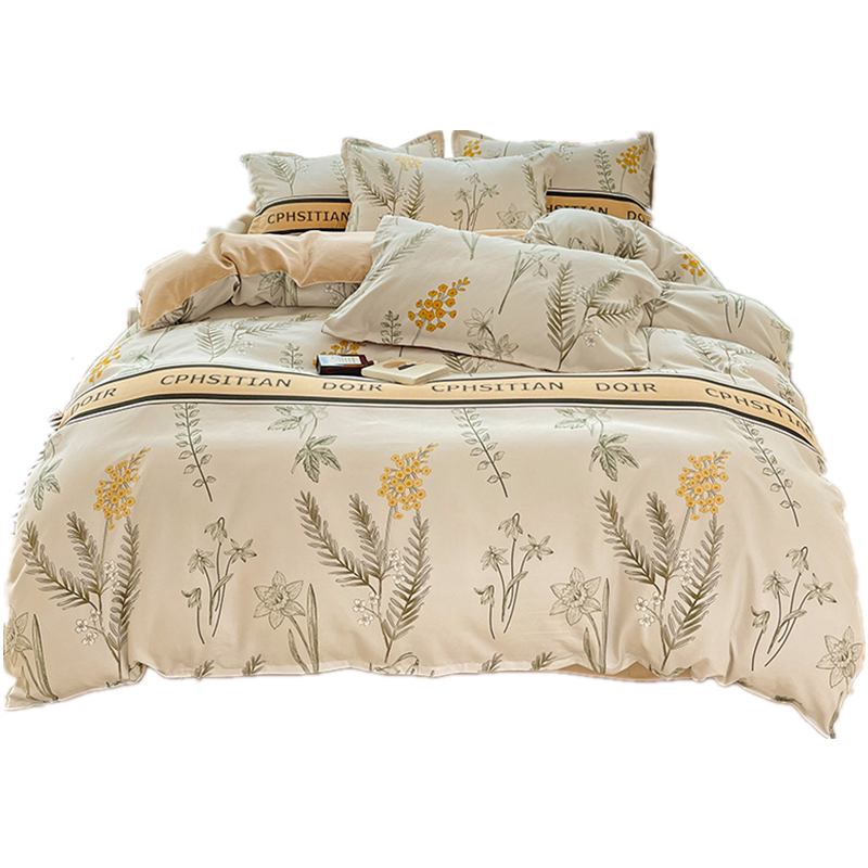 北欧风ing全棉四件套纯棉2026新款网红款床单被套被罩宿舍三件套4