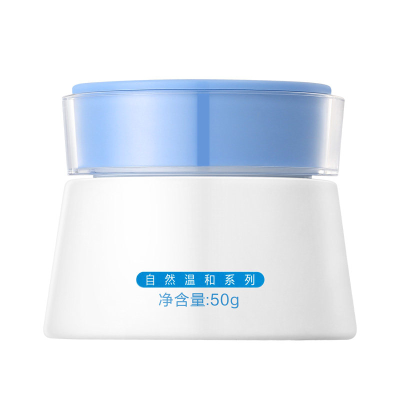  京润珍珠母婴润肤乳