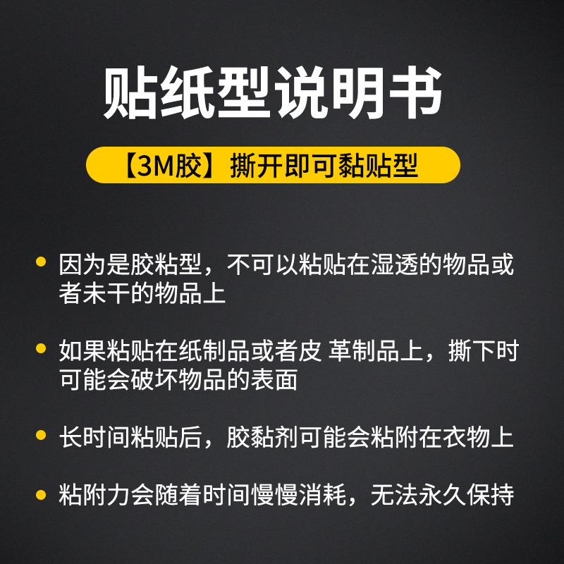 儿童衣服贴补丁贴刺绣卡通宇航员星星图案小号自粘破洞贴时尚布贴 - 图2