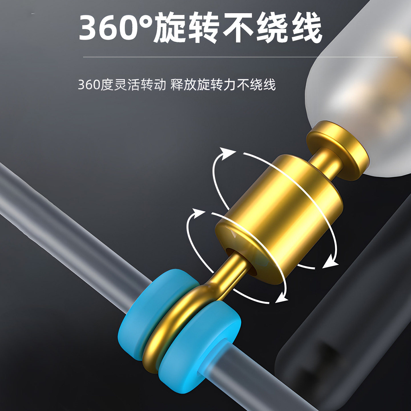 画纪快速漂座硅胶特级精品软芯铜头旋转浮滑鱼漂座远投矶筏钓秒换,淘宝优惠券,粉丝福利购,淘宝优惠卷