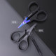 Special titanium-plated fishing tyrene horse scissors