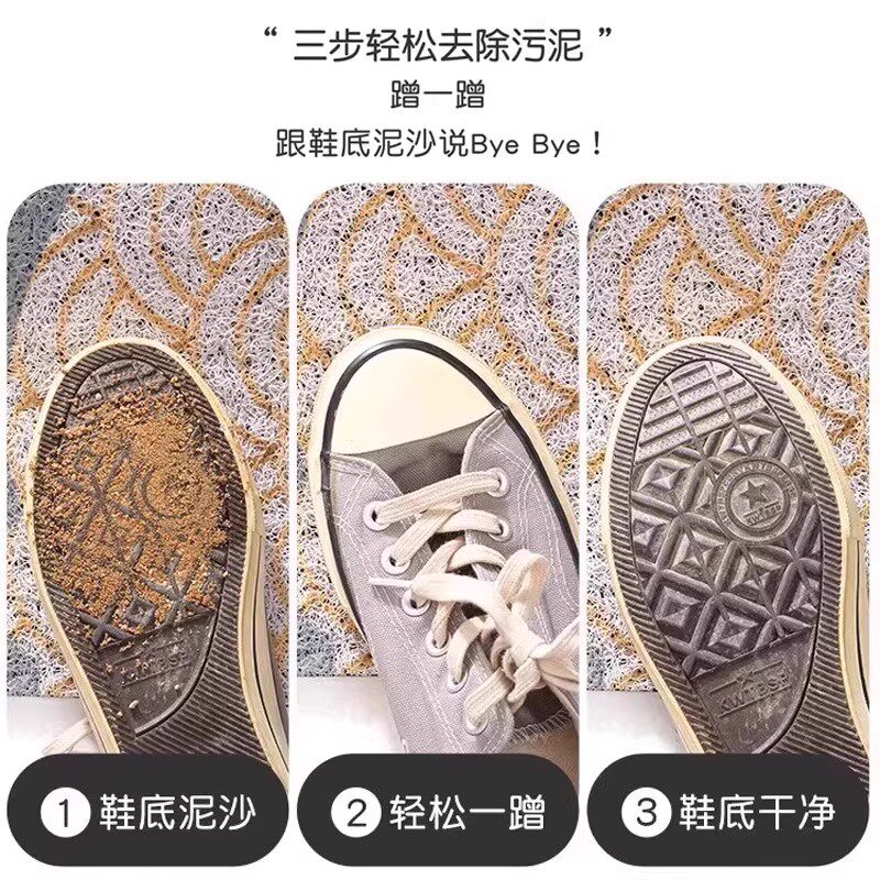French entry floor mats, home door wire ring foot mats