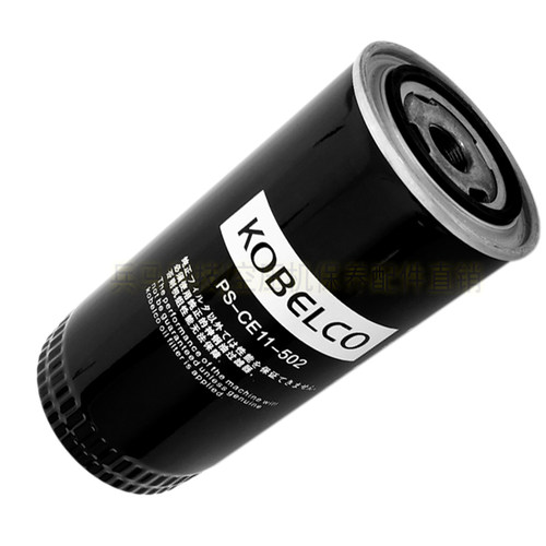 神钢KS22/37螺杆空压机保养配件机油滤清器PS-CE11-502油过滤器芯 - 图0