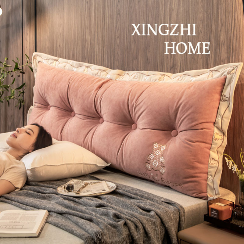 星致家现代简约床头靠垫长方形大靠背垫软包床上靠枕榻榻米千黛粉,淘宝优惠券,粉丝福利购,淘宝优惠卷