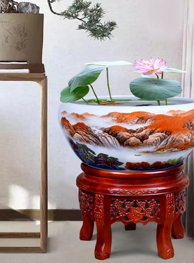 御藏天下鸿运当头山水画景德镇鱼缸摆件养鱼盆客厅乌龟缸睡莲花盆