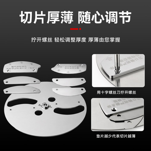 全自动多功能切菜机切片机电动萝卜土豆商用切丝机家用切丁机神器 - 图3