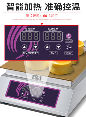 免费送技术教程线下免费培训